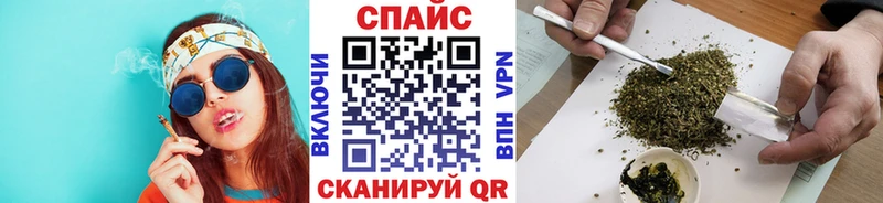 БУТИРАТ Butirat  Азов 