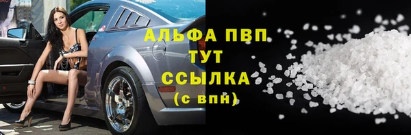 герыч Ростов