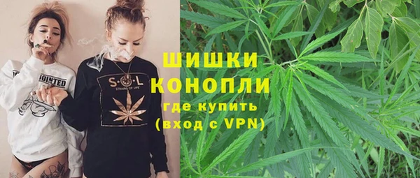 mdpv Абаза