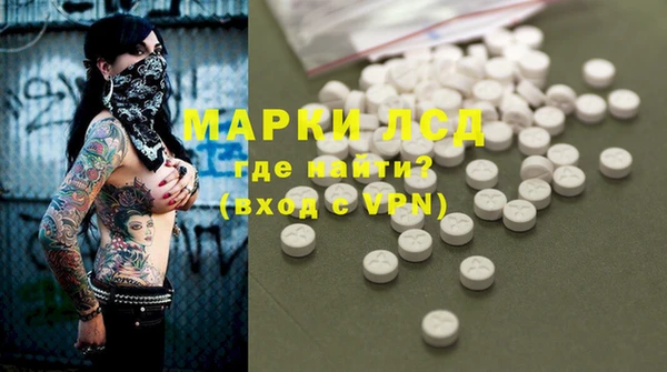 mdpv Абаза