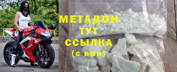 герыч Ростов
