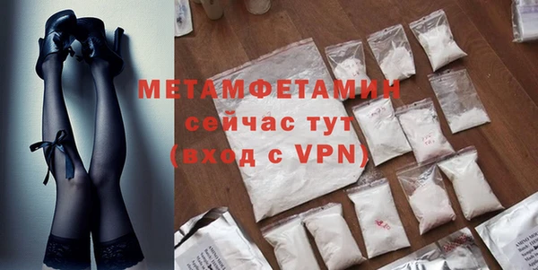 герыч Ростов