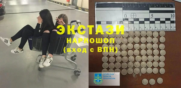 герыч Ростов