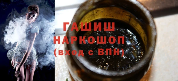 герыч Ростов