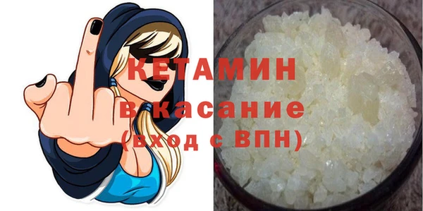 меф VHQ Рославль